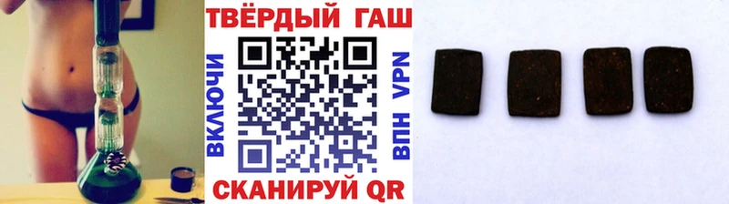 купить закладку  Кувшиново  MEGA как зайти  ГАШ индика сатива 