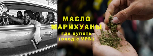 spice Весьегонск