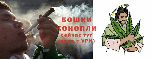 дистиллят марихуана Воткинск