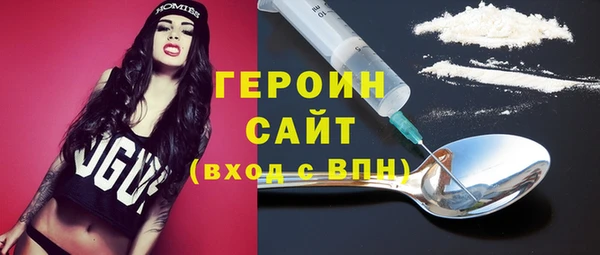 дистиллят марихуана Воткинск