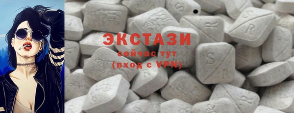 дистиллят марихуана Воткинск