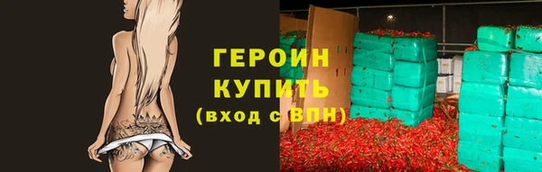 MESCALINE Всеволожск