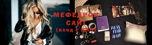 гашишное масло Ветлуга