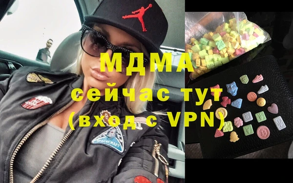 spice Весьегонск