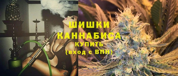 мефедрон мука Видное