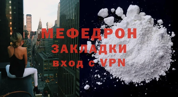 гашишное масло Ветлуга
