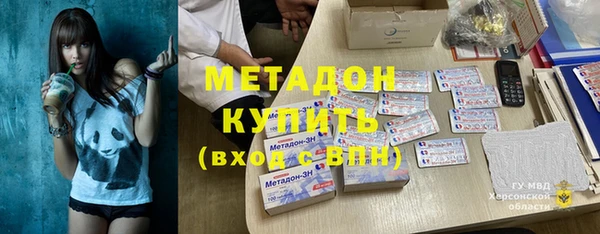 MESCALINE Всеволожск
