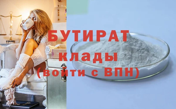 MESCALINE Всеволожск