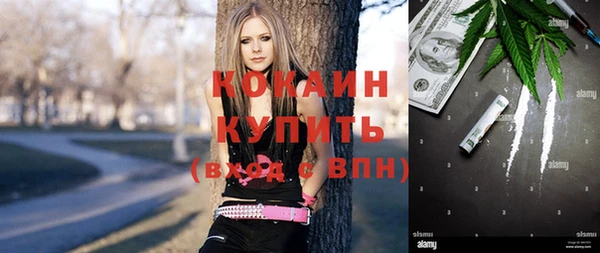 MESCALINE Всеволожск